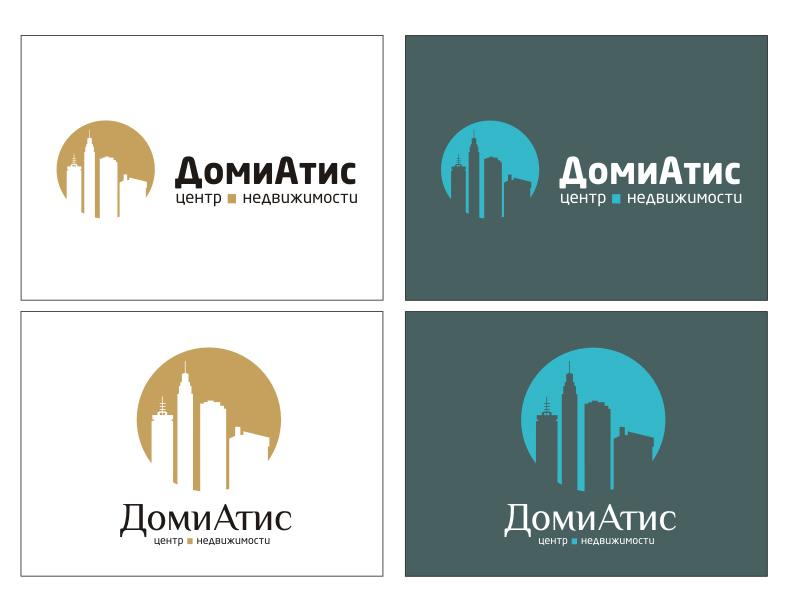 создание, разработка, изготовление логотипа