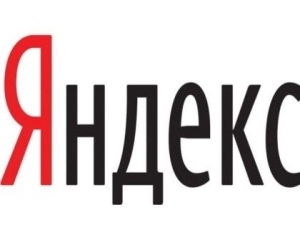 yandex Новости