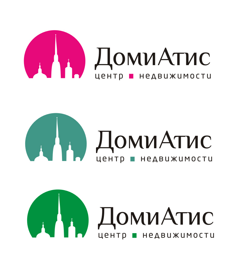 Что такое хороший логотип?