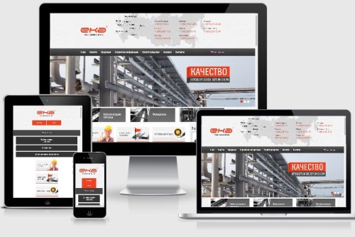 pws-bottom-img3eka_500 image Услуги