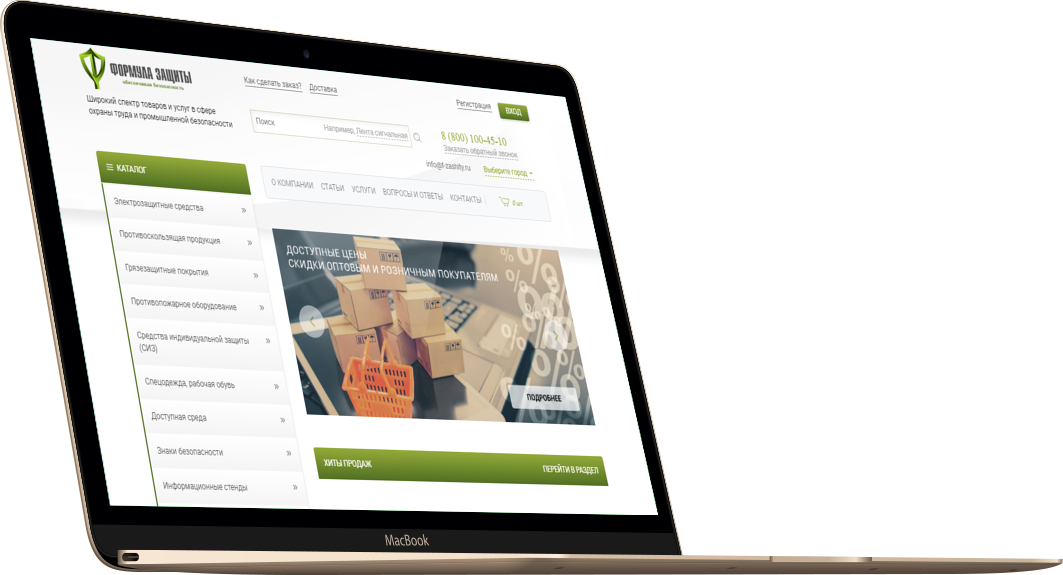 fz_panteon-ws_006 image fz panteon ws 006