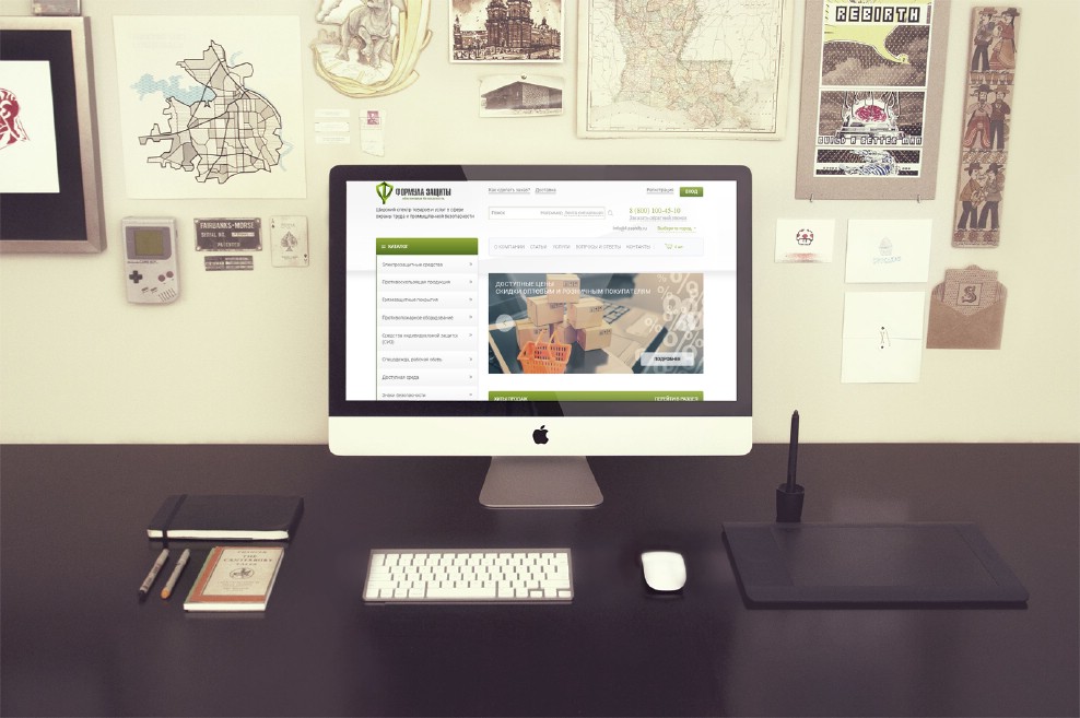 fz_panteon-ws_optima_fz_panteon-ws_013 image Наша работа по созданию вебсайта интернет-магазина для ООО Формула Защиты